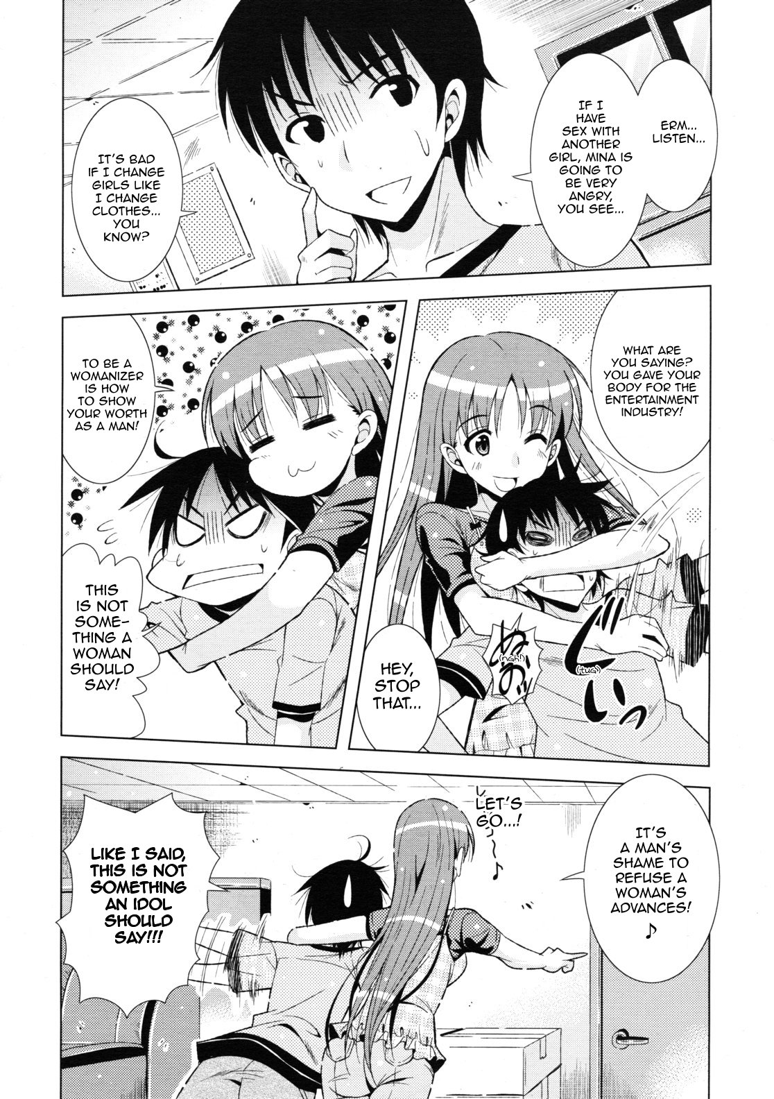 All Idols #5 page 4 full