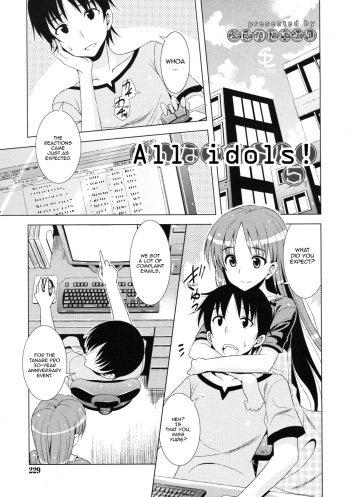[Sabano Niwatori] All Idols #5 (COMIC RiN 2011-11) [English] [Sling] cover