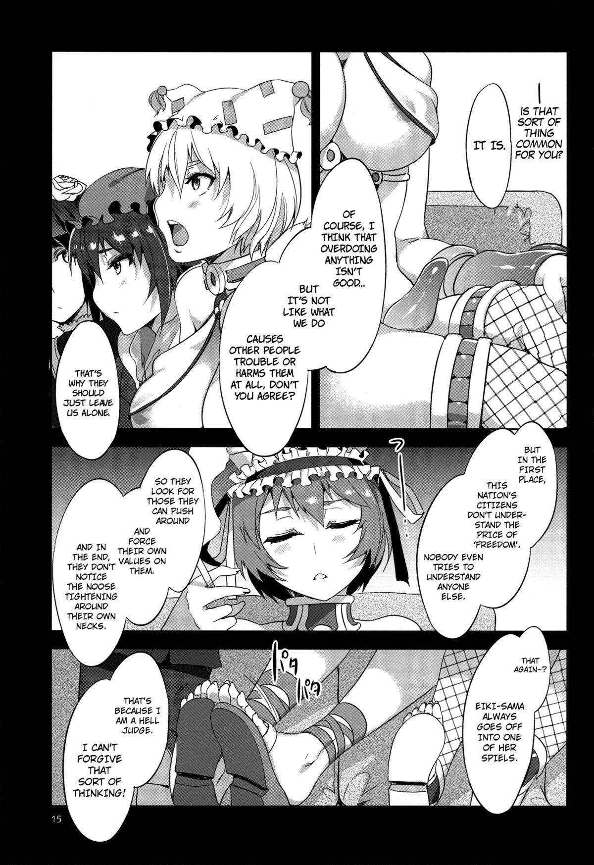 Touhou Gensou Houkai Ni | Touhou Gensou Houkai -Phantom Lord Forced-   =LWB + Afro= page 11 full