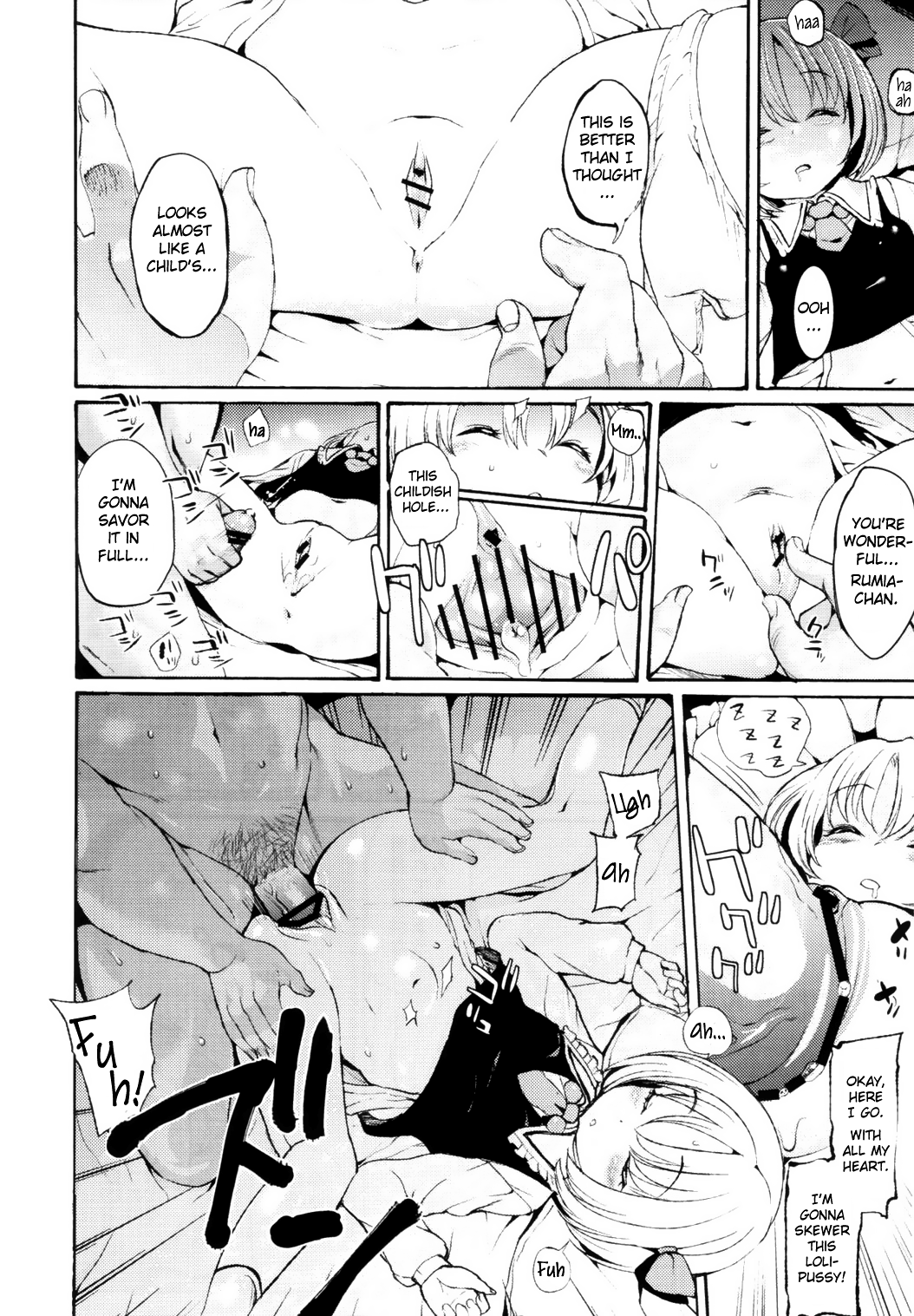 Touhou Sleep Sex Anthology ch1-3, 6-8, 10, 14, 16, 19, 21 page 5 full