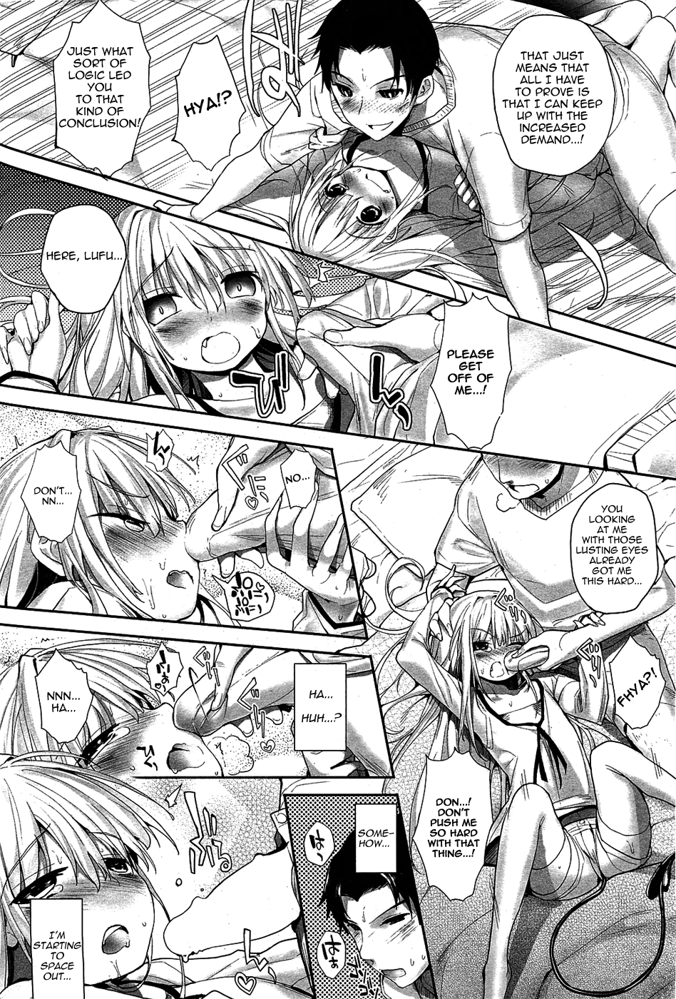 Soto no Kuni no Yome Ch. 3 page 12 full