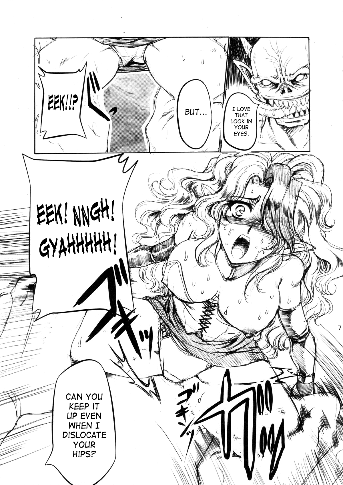 ANOTHER ZONE page 6 full
