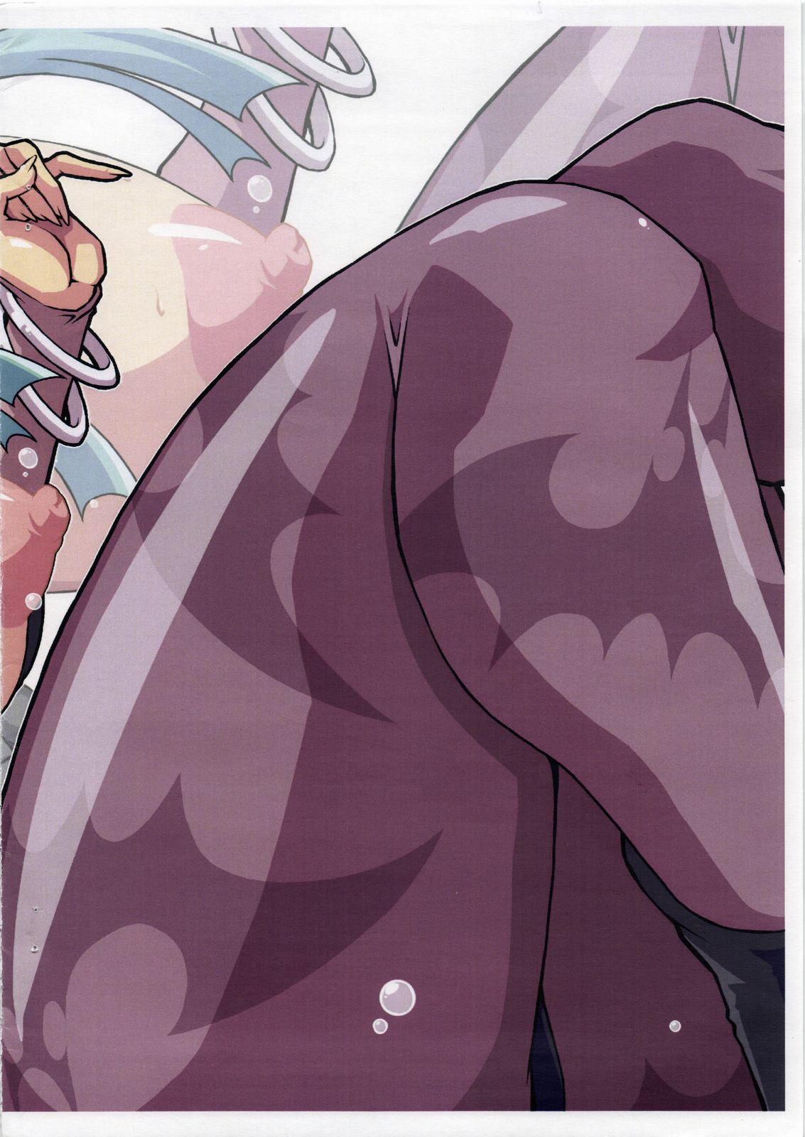 Oppai no Fushigi page 12 full