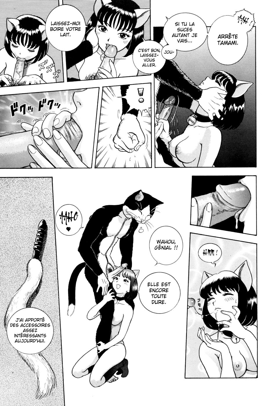 NINE LIVES | Neuf Vies page 11 full