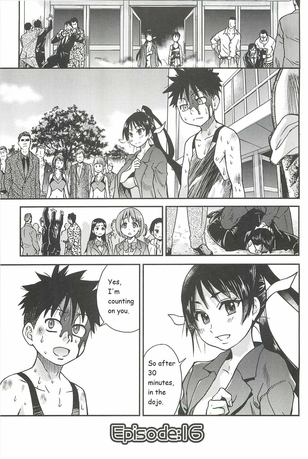 Pisu Hame Ch. 16 page 1 full