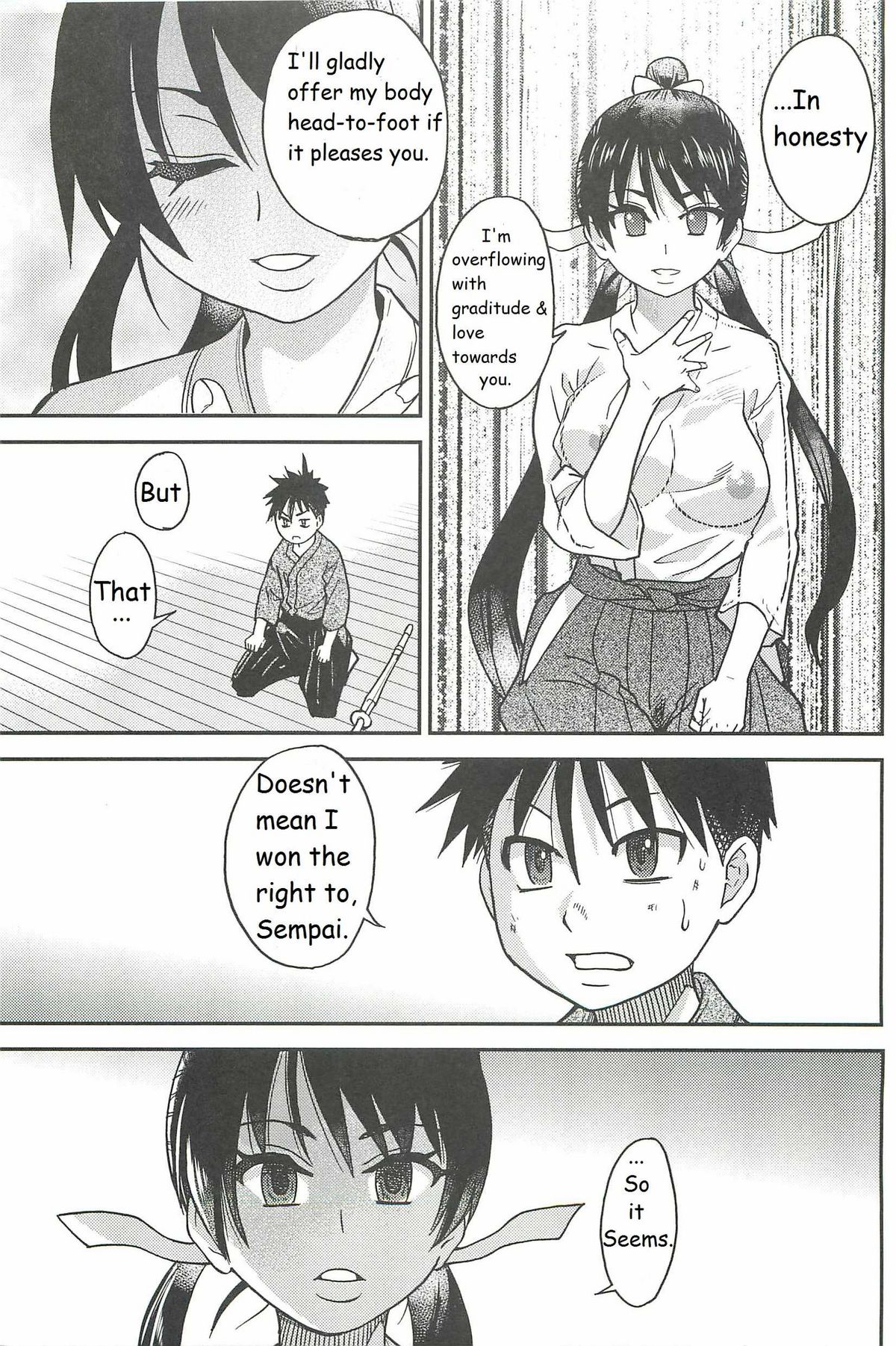 Pisu Hame Ch. 16 page 9 full