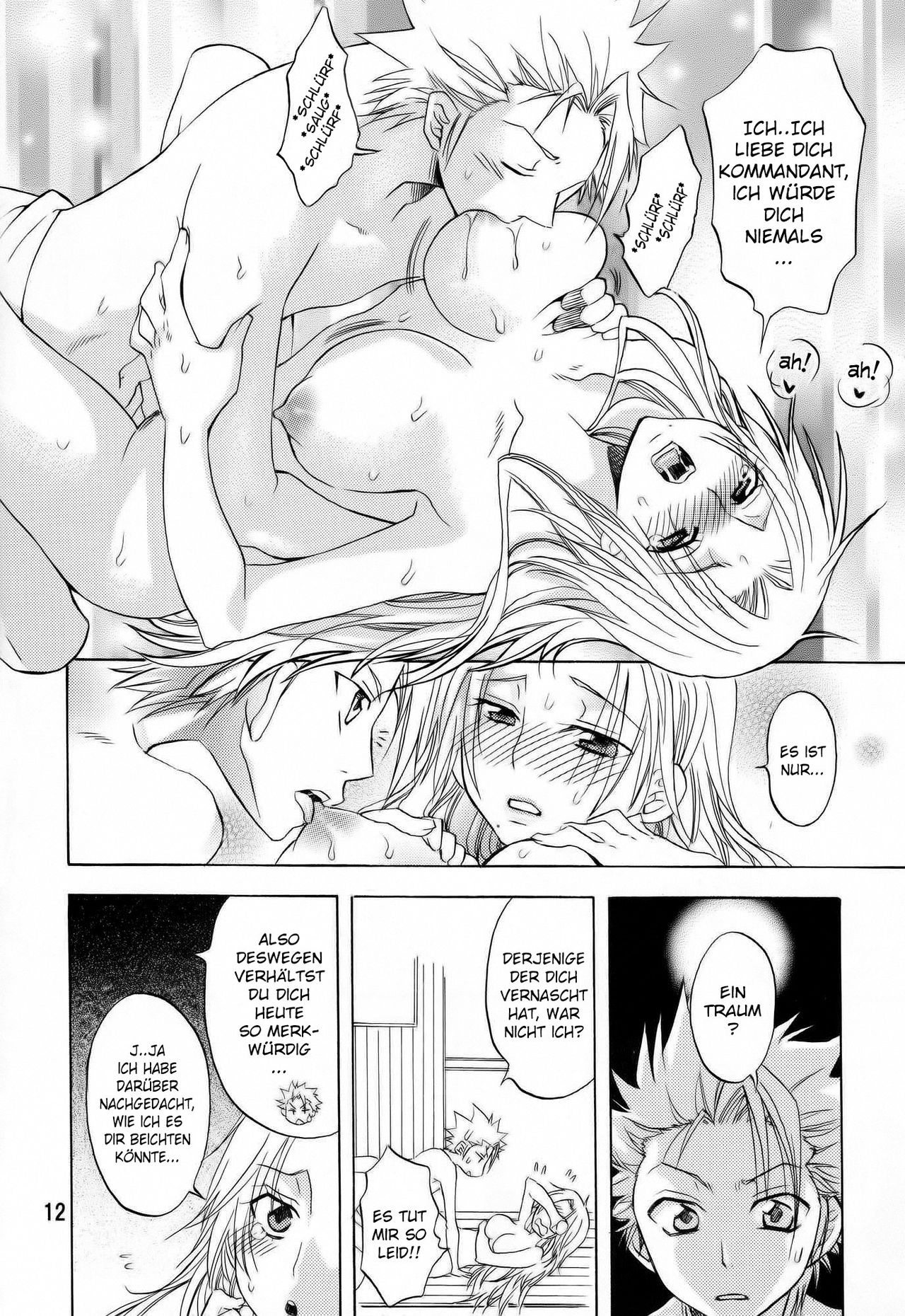 Kokuchou Enbi page 11 full