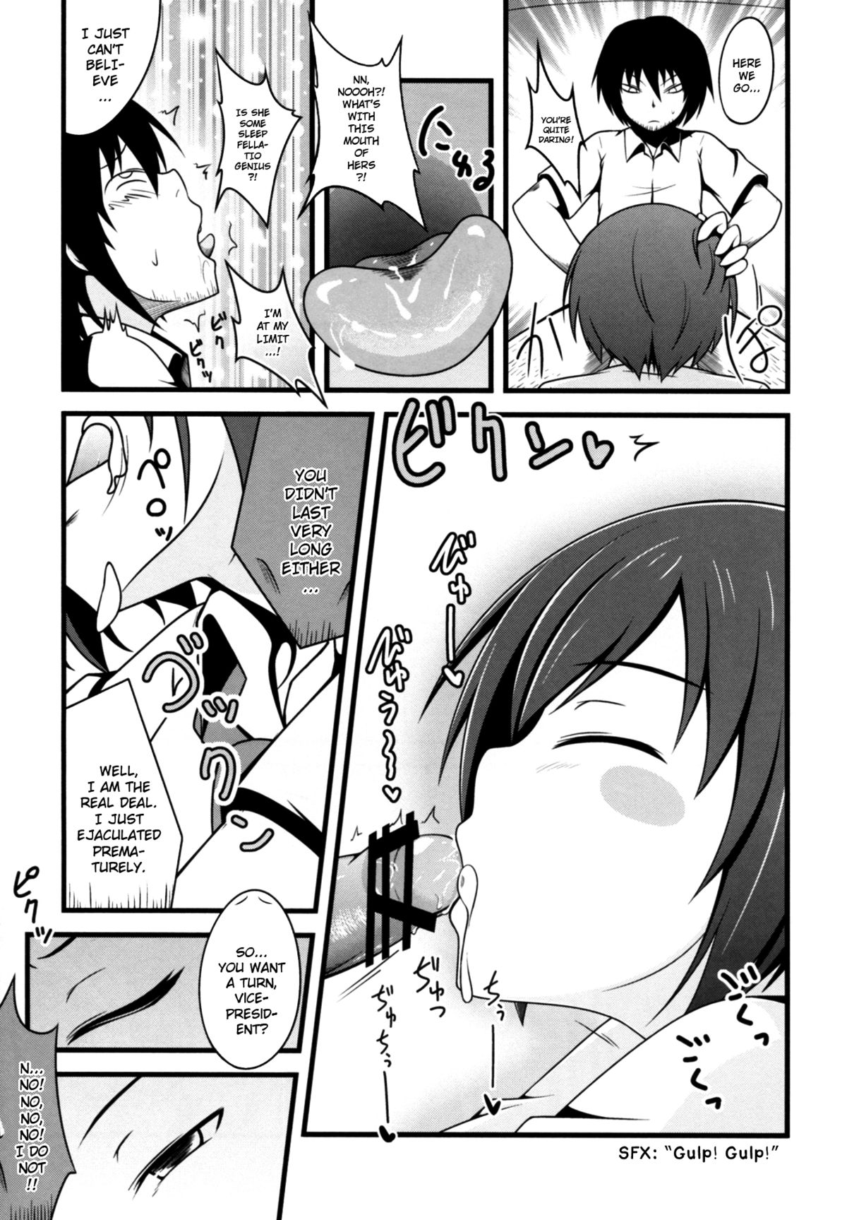 Joshikousei ni wa Hijou | Behaving Heartlessly towards High School Girls page 11 full