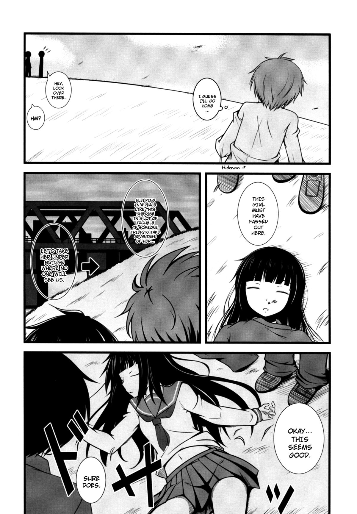 Joshikousei ni wa Hijou | Behaving Heartlessly towards High School Girls page 3 full