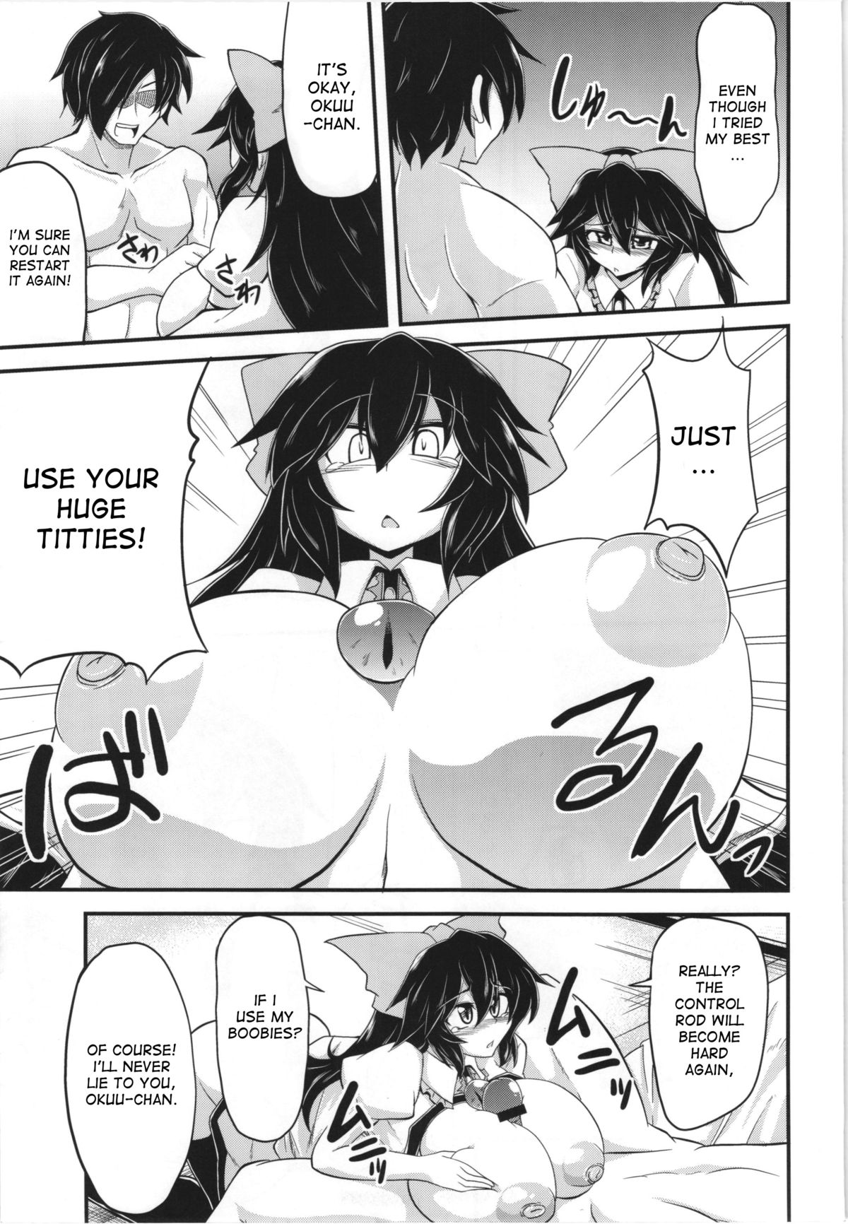 Let's Nuclear Fusion page 7 full