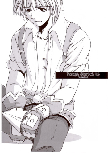 (RAG-FES5) [Digital Lover (Nakajima Yuka)] Rough Sketch 16 (Ragnarok Online) [English] cover