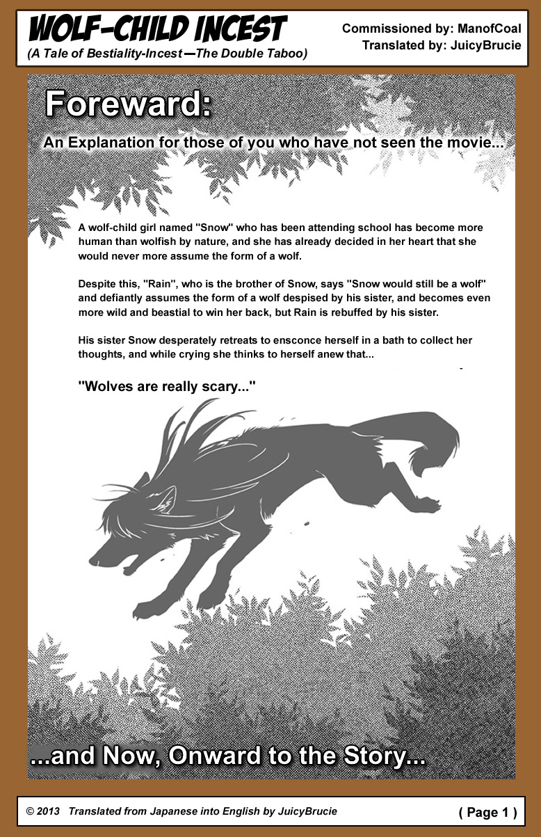 Ookami Kodomo no Kinshinkan ~Watashi wa Ookami no Otouto ni Okasaremashita | Wolf-Child Incest page 2 full