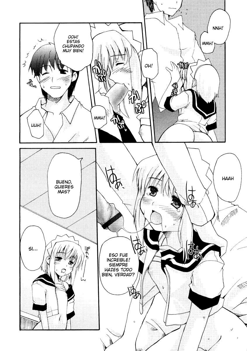 Maid de escuela secundaria page 12 full