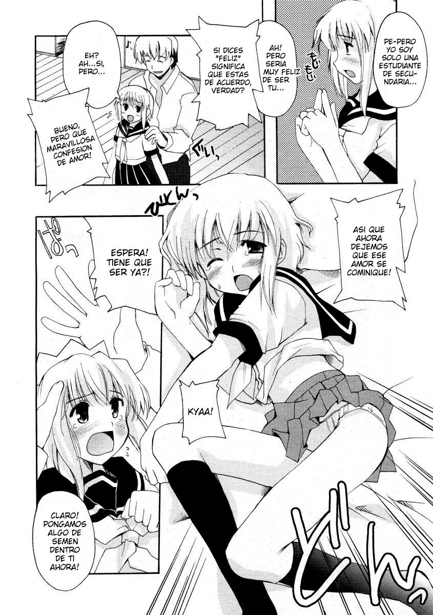 Maid de escuela secundaria page 8 full