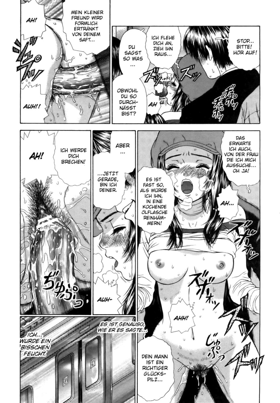 Hanzai wa Dame desu | No Means No page 12 full