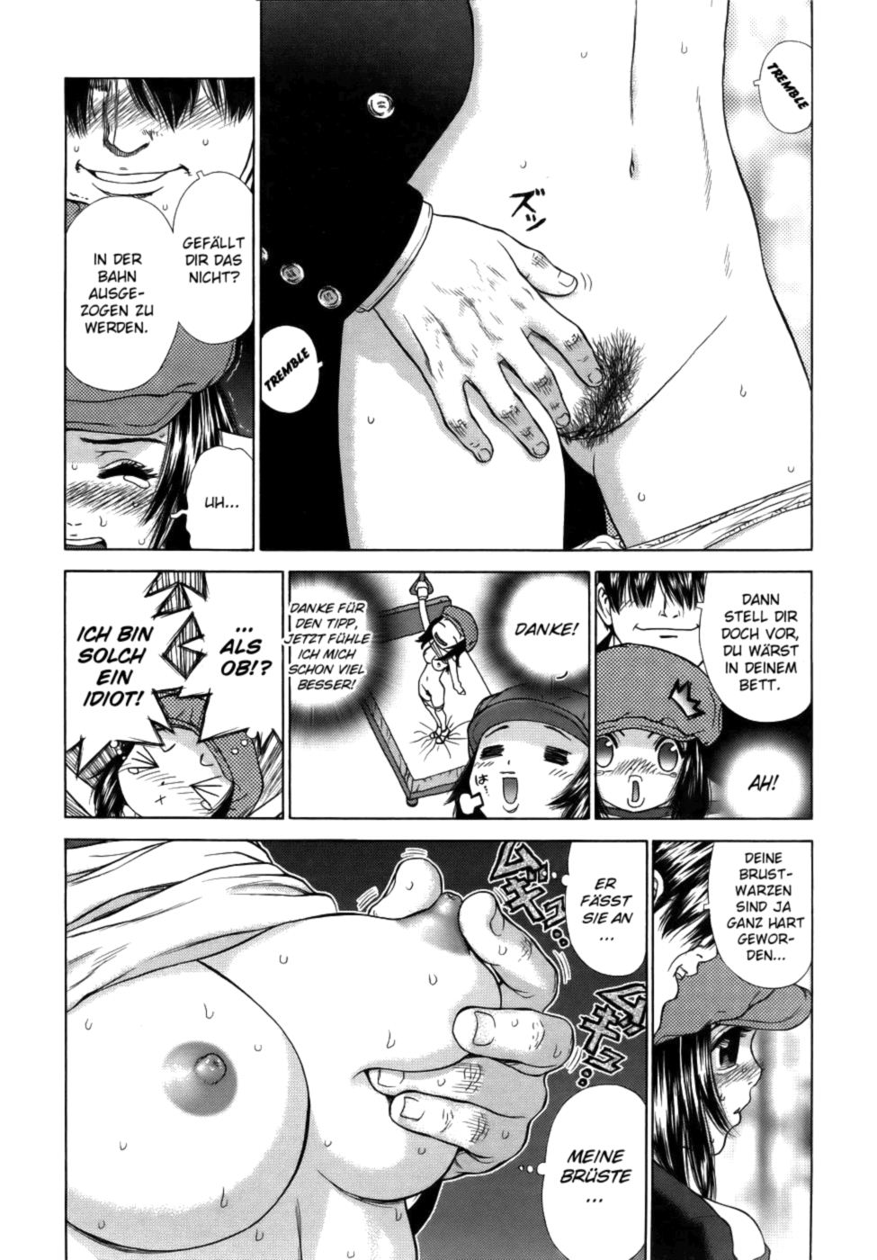 Hanzai wa Dame desu | No Means No page 6 full