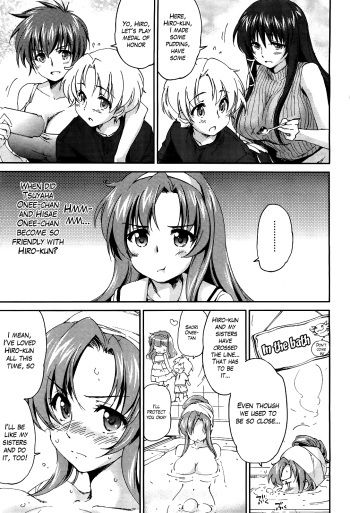 [Yuuki Homura] Onee-chan! Tengoku 4 Ane | Sister Paradise Ch. 4 (COMIC Aun 2013-01) [English] [The Lusty Lady Project] cover