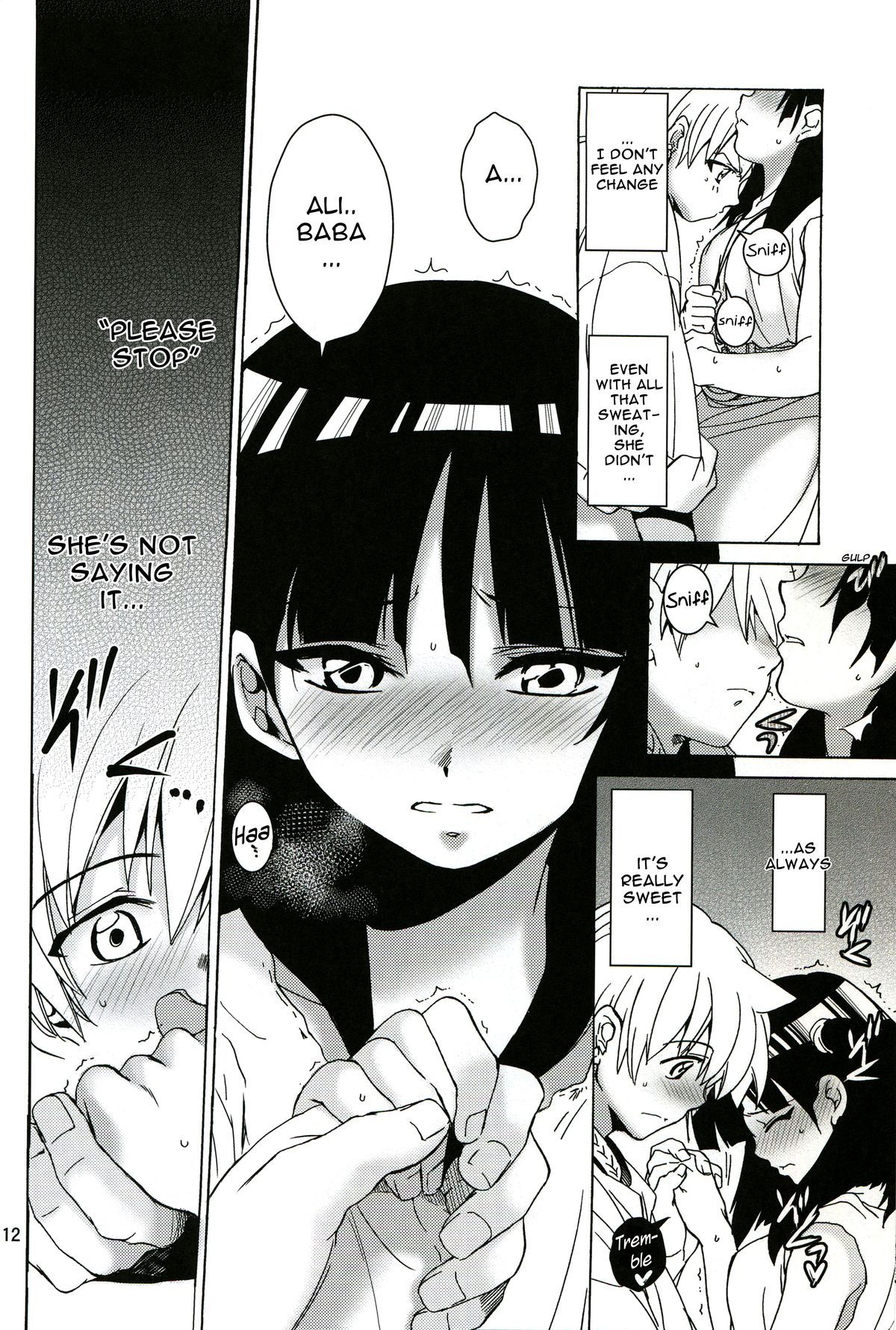 ALI×MORU 2 page 11 full