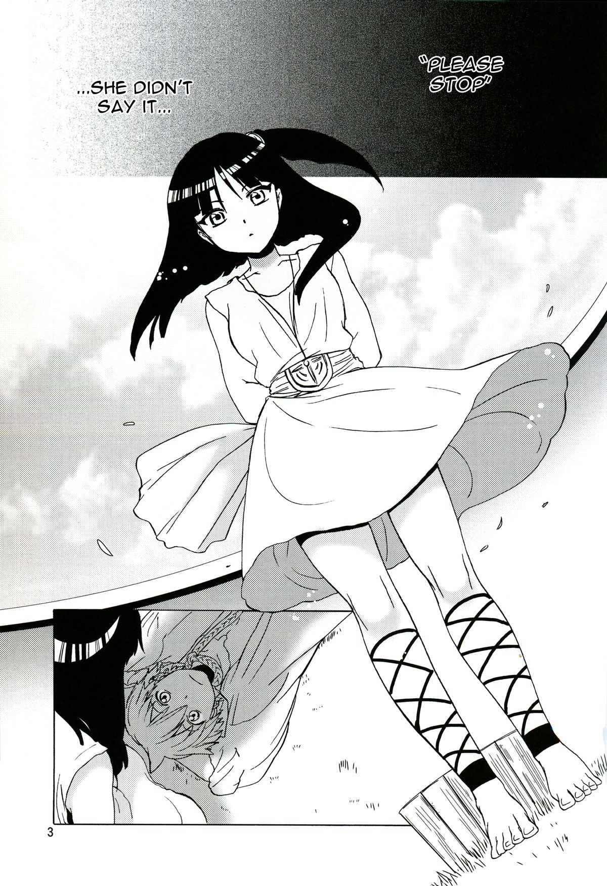 ALI×MORU 2 page 2 full
