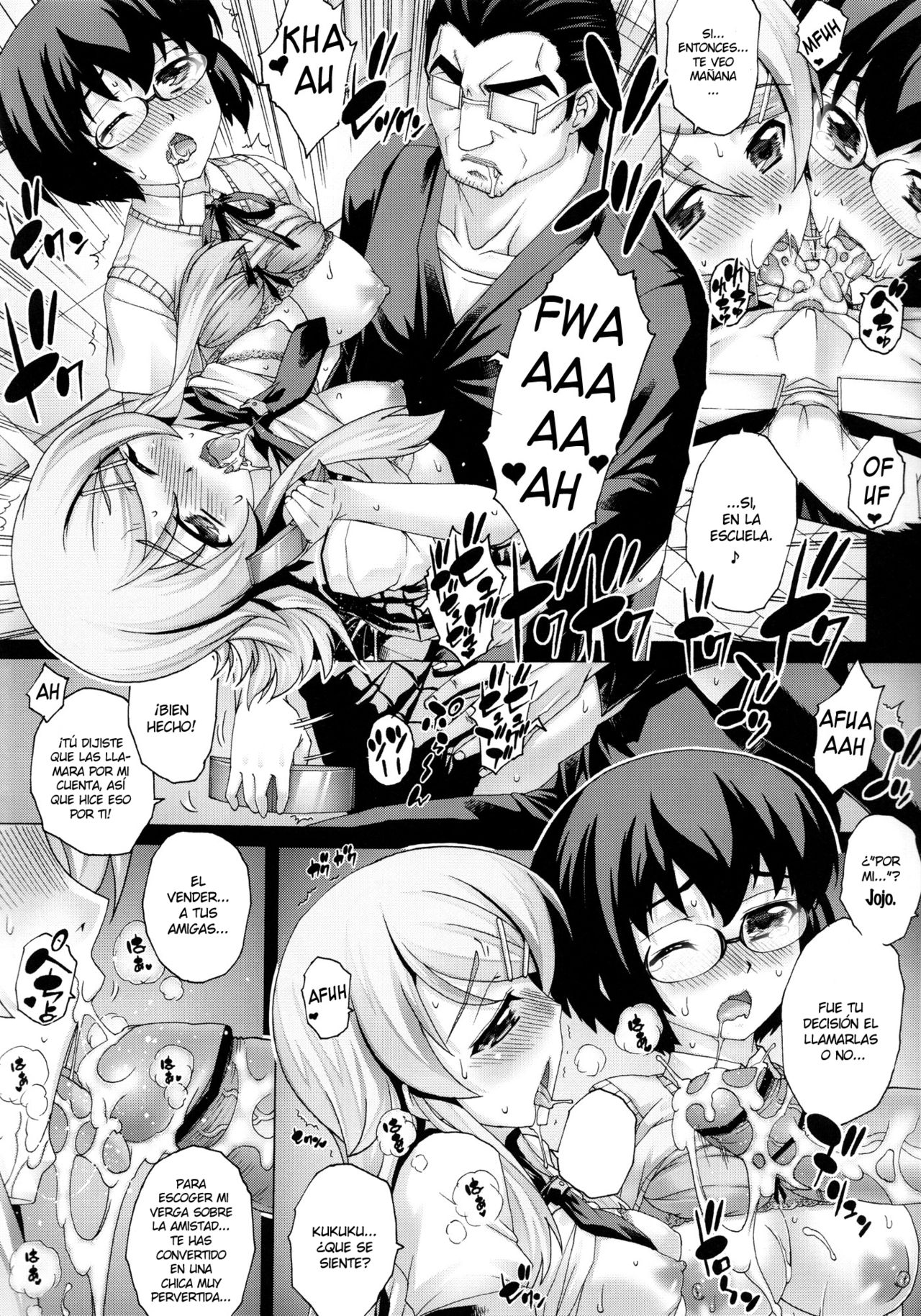 PM 30 Chichi Imouto 3 page 4 full