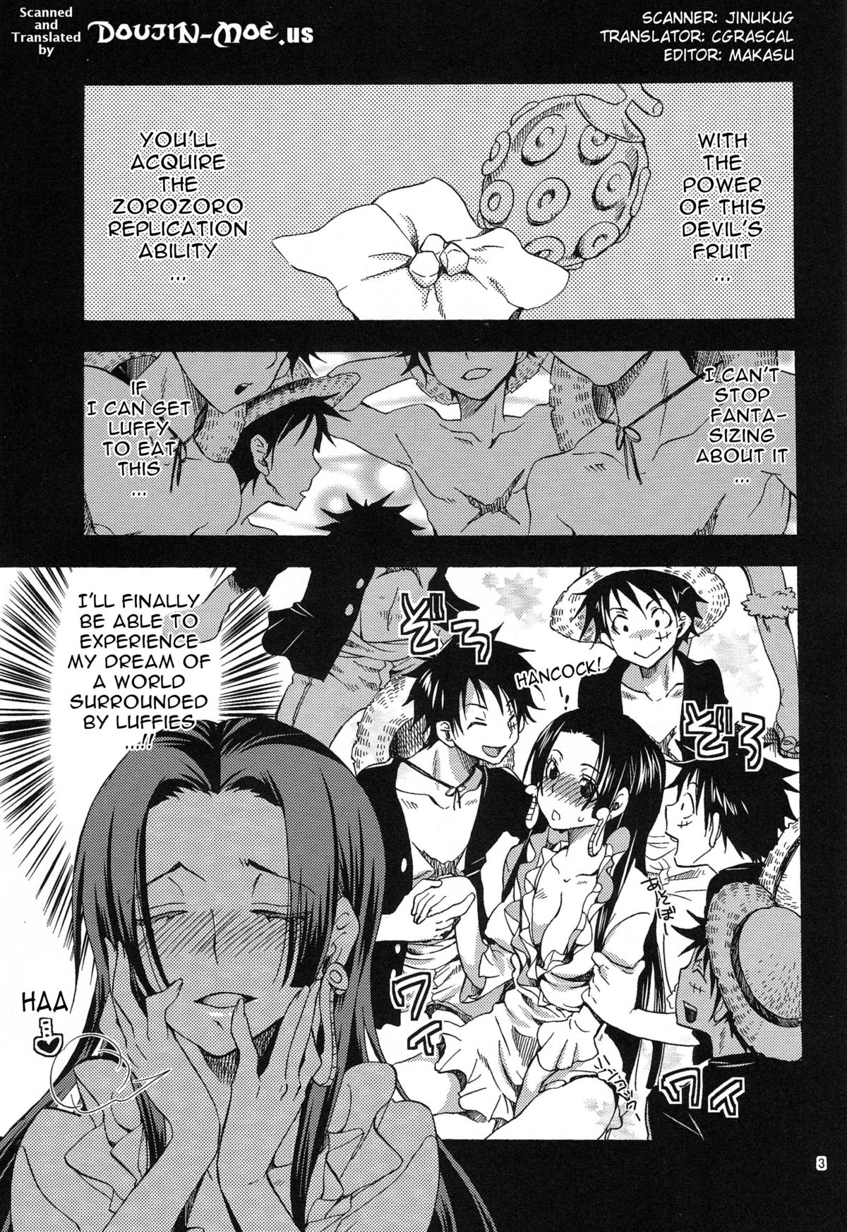 Meromero Ha~rem★ page 2 full
