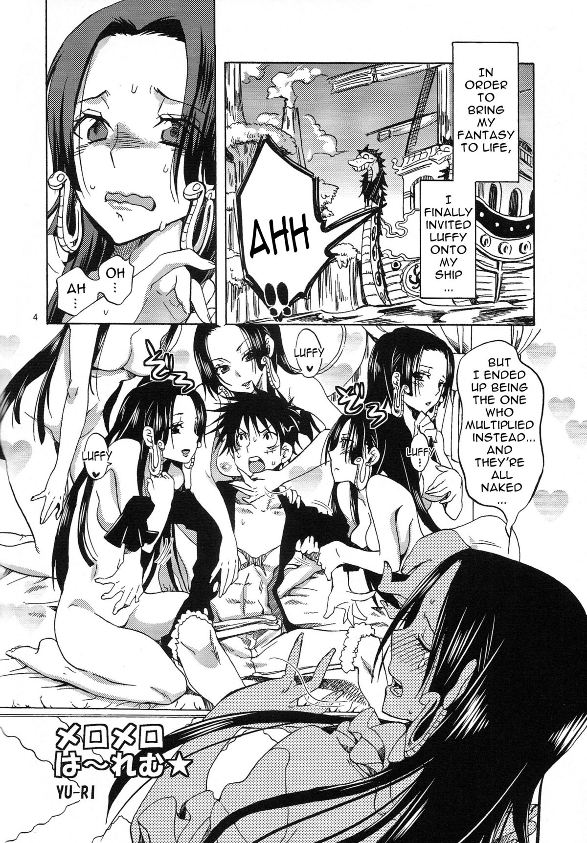 Meromero Ha~rem★ page 3 full