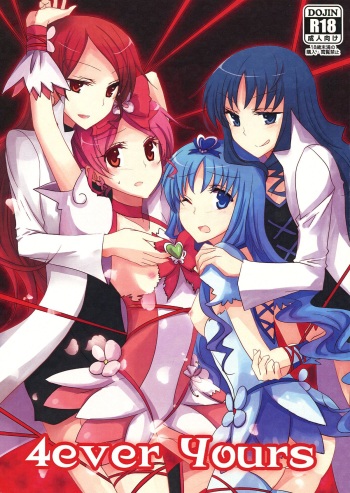 (C79) [434NotFound (isya)] 4ever Yours (Heartcatch Precure) [English] [Yuri-ism] cover
