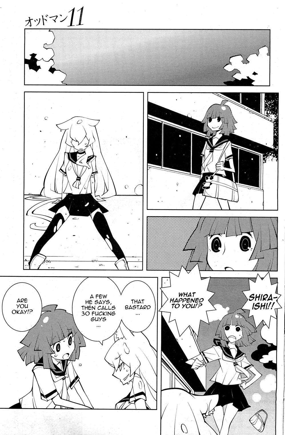 Oddman 11 Ch. 8 page 7 full