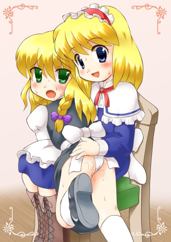 [Yamabu Kiiro] Kindan no Tobira Kouhen (Touhou Project) cover