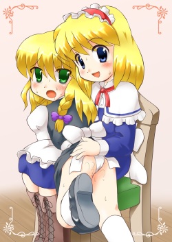 Kindan no Tobira Kouhen