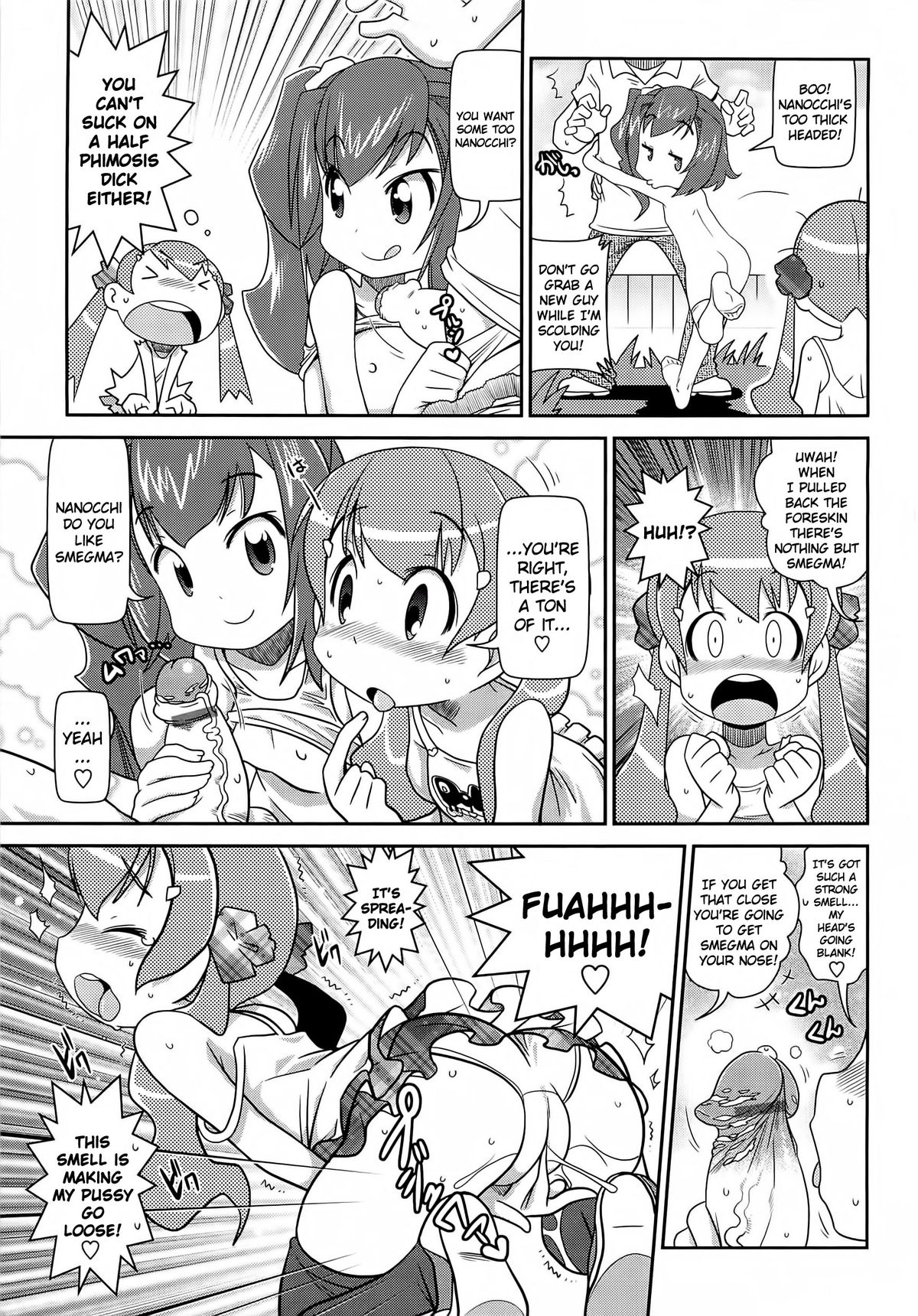 Byuu Byuu Bitch Ch. 15 page 3 full