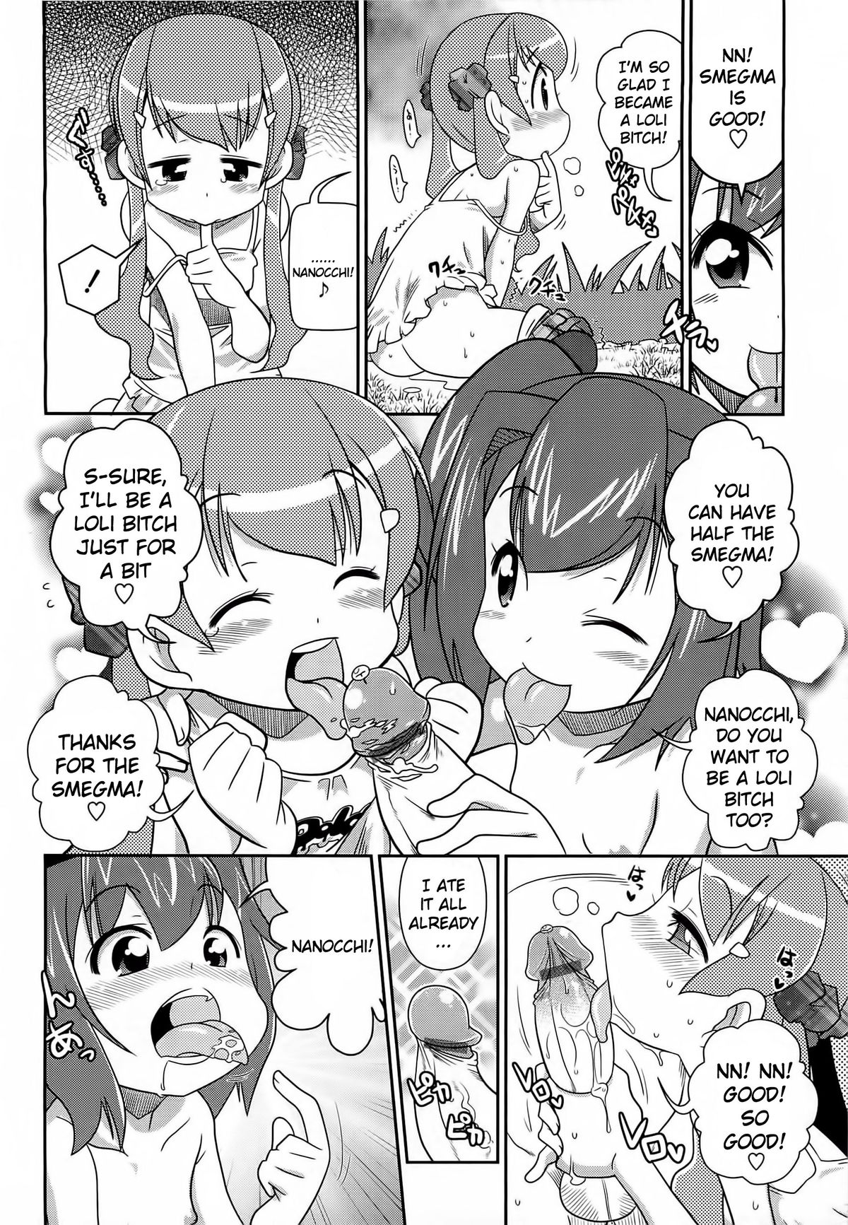 Byuu Byuu Bitch Ch. 15 page 4 full