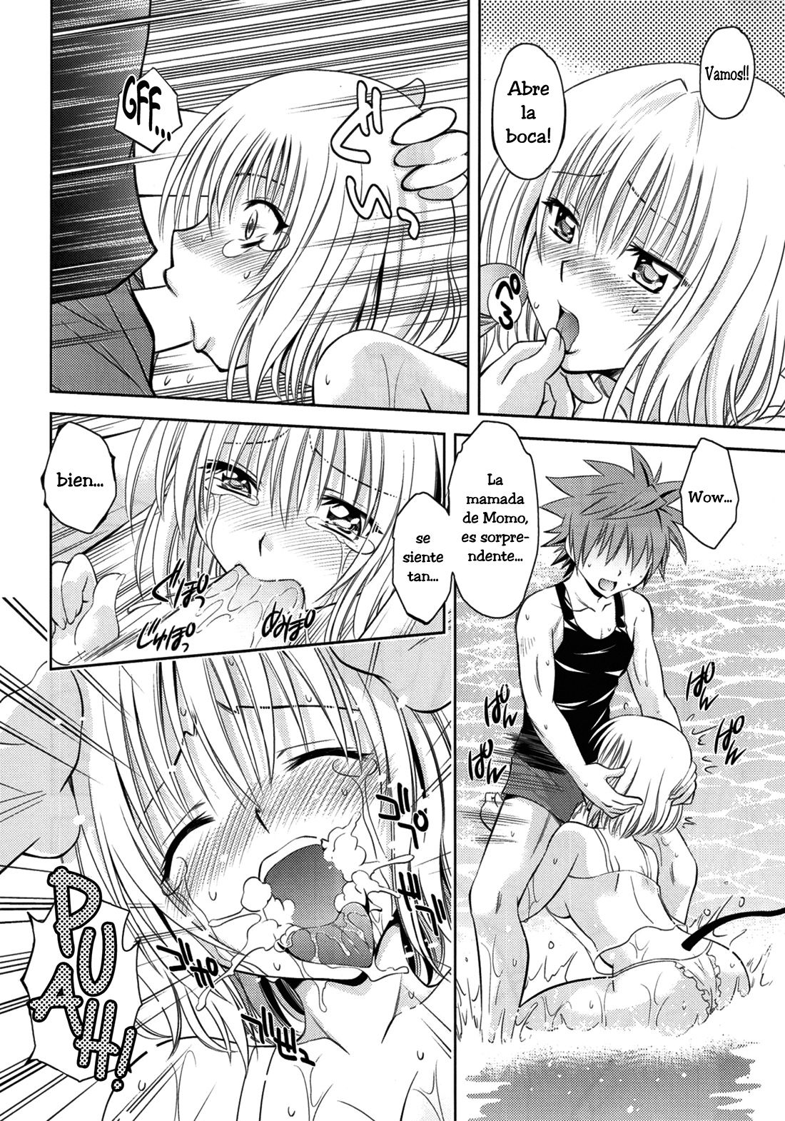 Troublekko ~Momo & Nana~ | To Love-Rukko ~Momo & Nana~ page 11 full