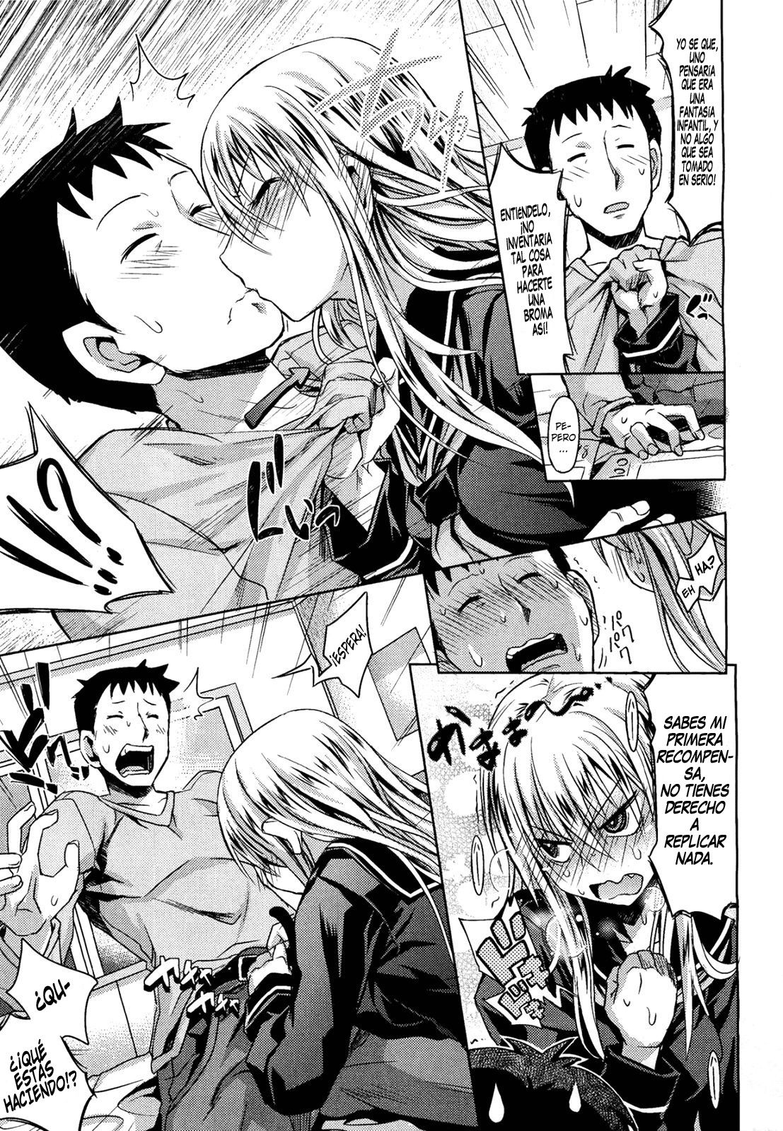 Otonarisan   =HACHInF= page 11 full