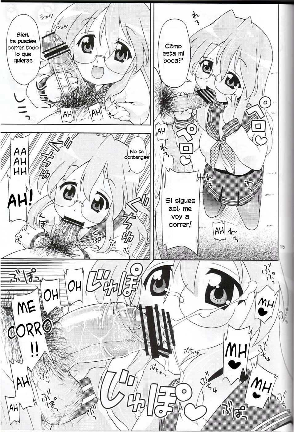 Ike! Ike! Bokura no Miyuki-san!! page 12 full
