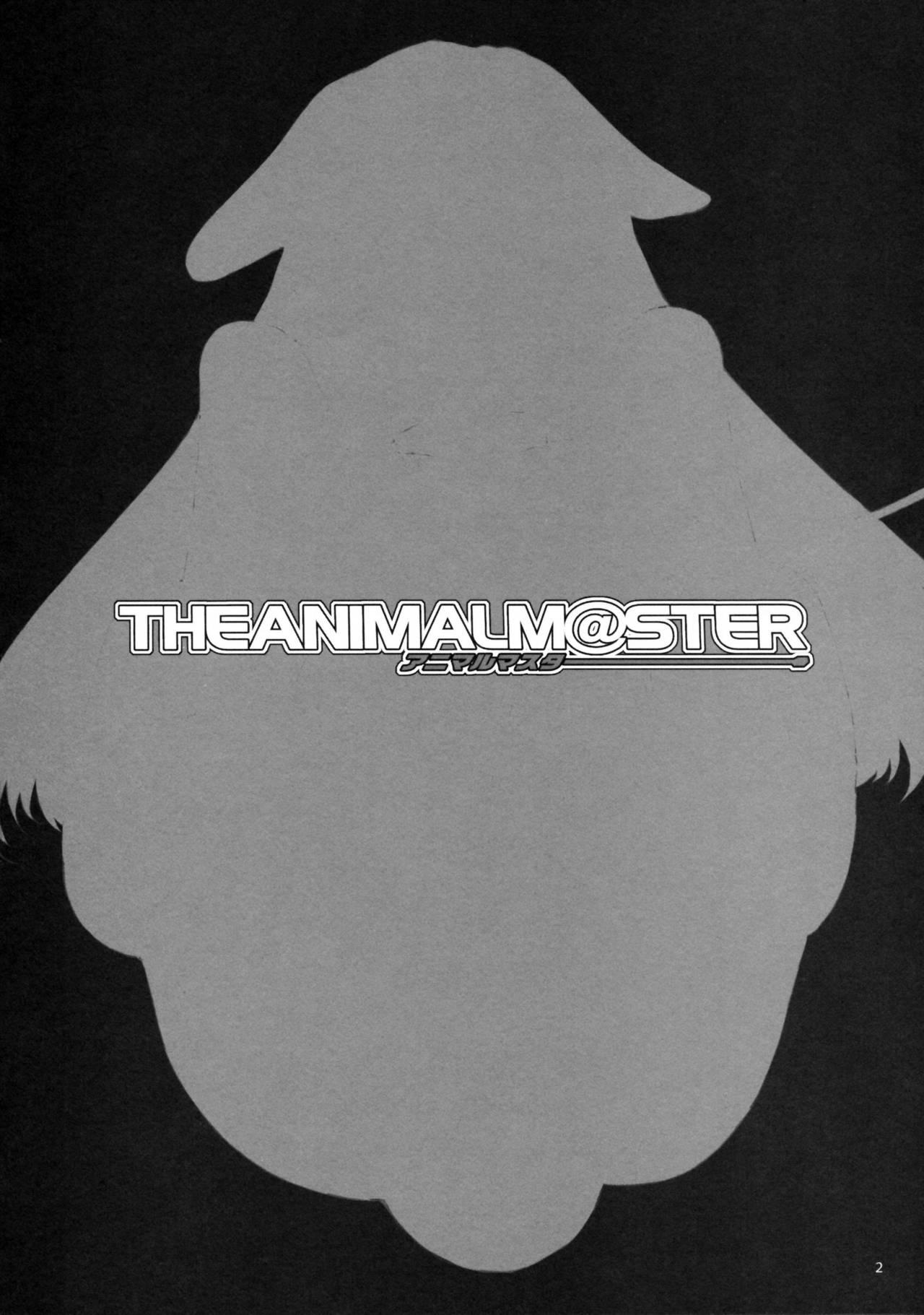 The Animalm@ster Vol.1 page 4 full