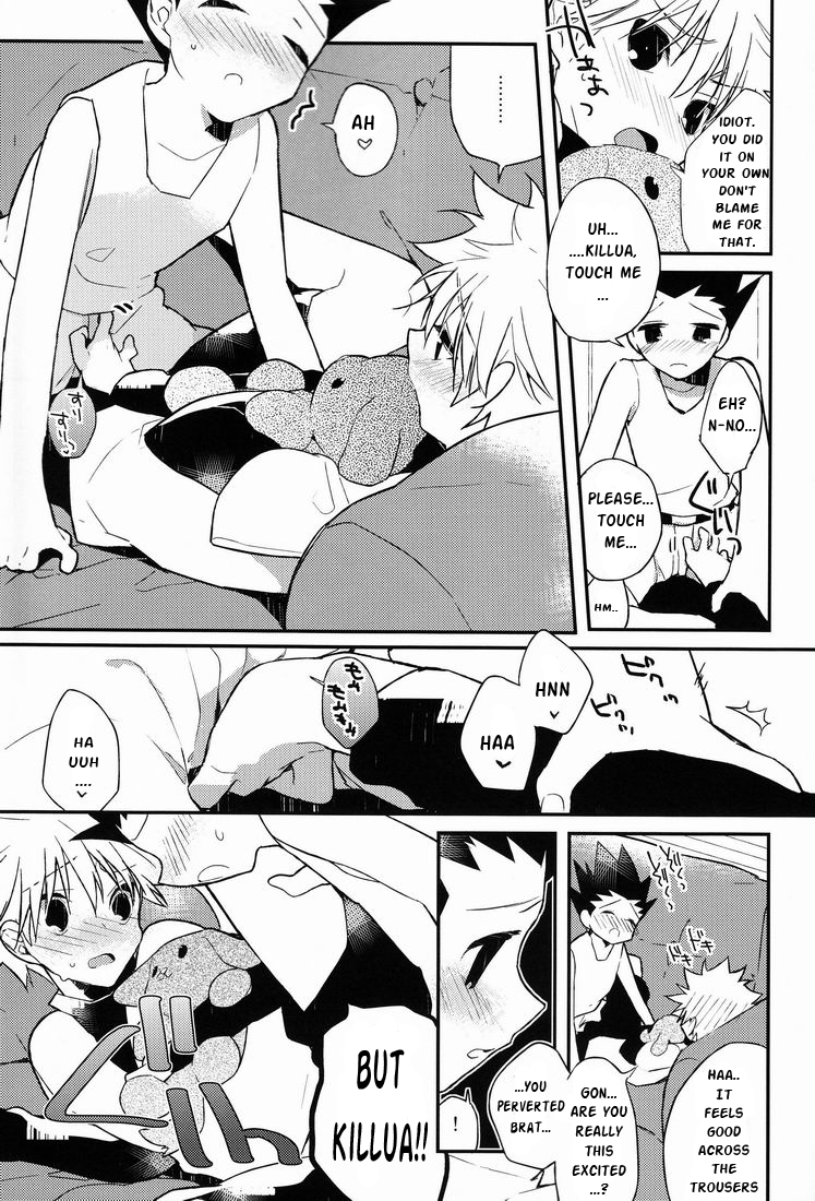 Kyou ga Owaru Tokini page 10 full