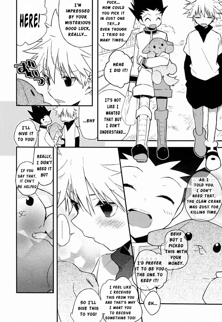Kyou ga Owaru Tokini page 5 full