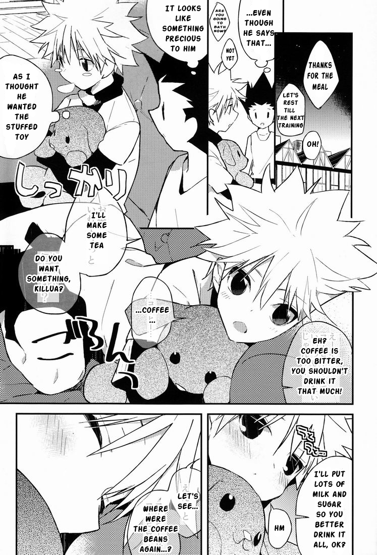 Kyou ga Owaru Tokini page 6 full