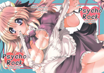 (C68) [Dotechin Tengoku (Ryuuki Yumi)] PSYCHO ROCK -cow version- 2000-2002 cover