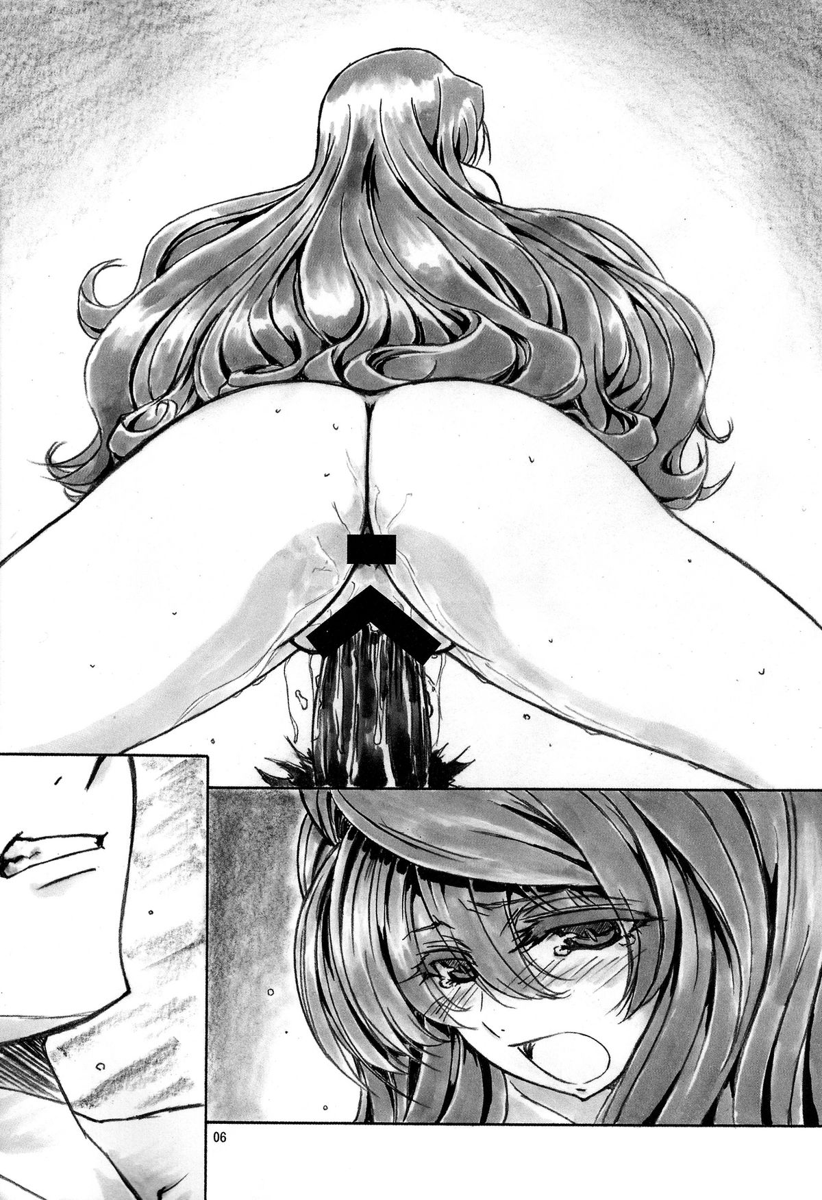 Angel's stroke 66 Maou-sama no Hon | The Demon Queen's Book   =TV= page 7 full