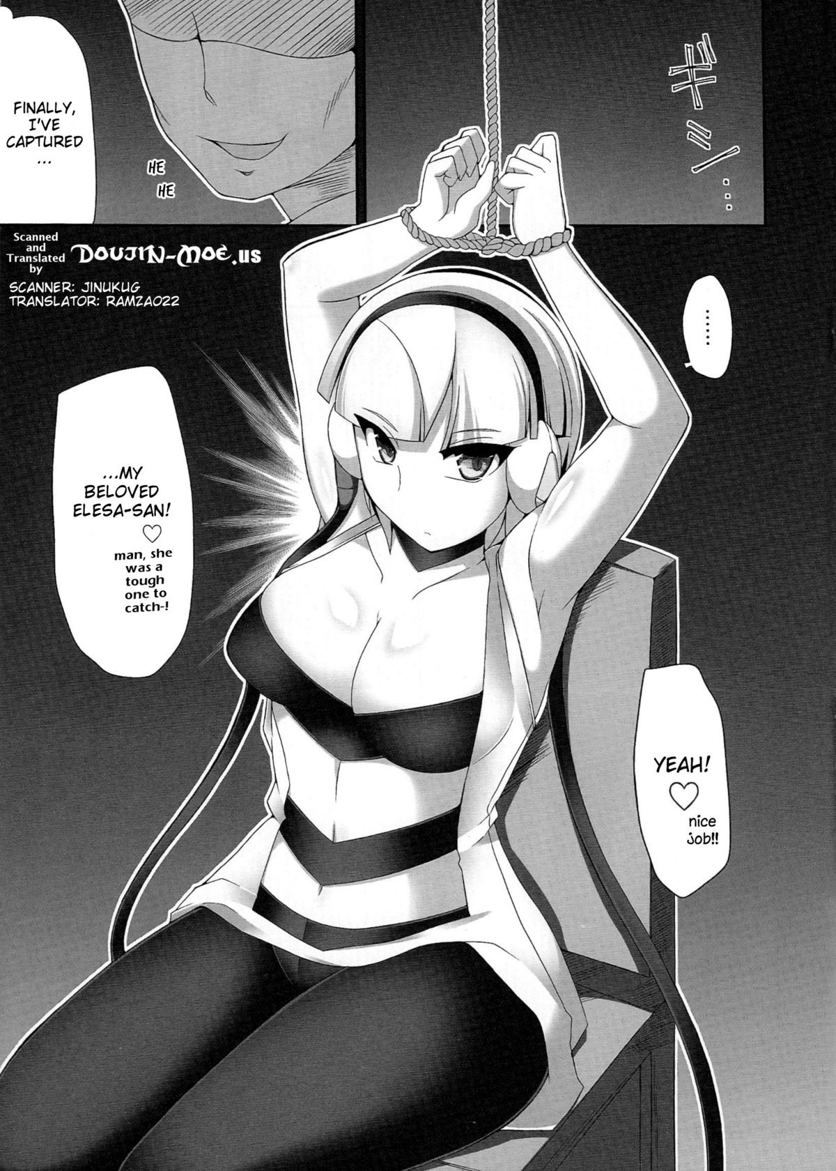 Bukkake! Erojimuri-hon BW-hen page 4 full