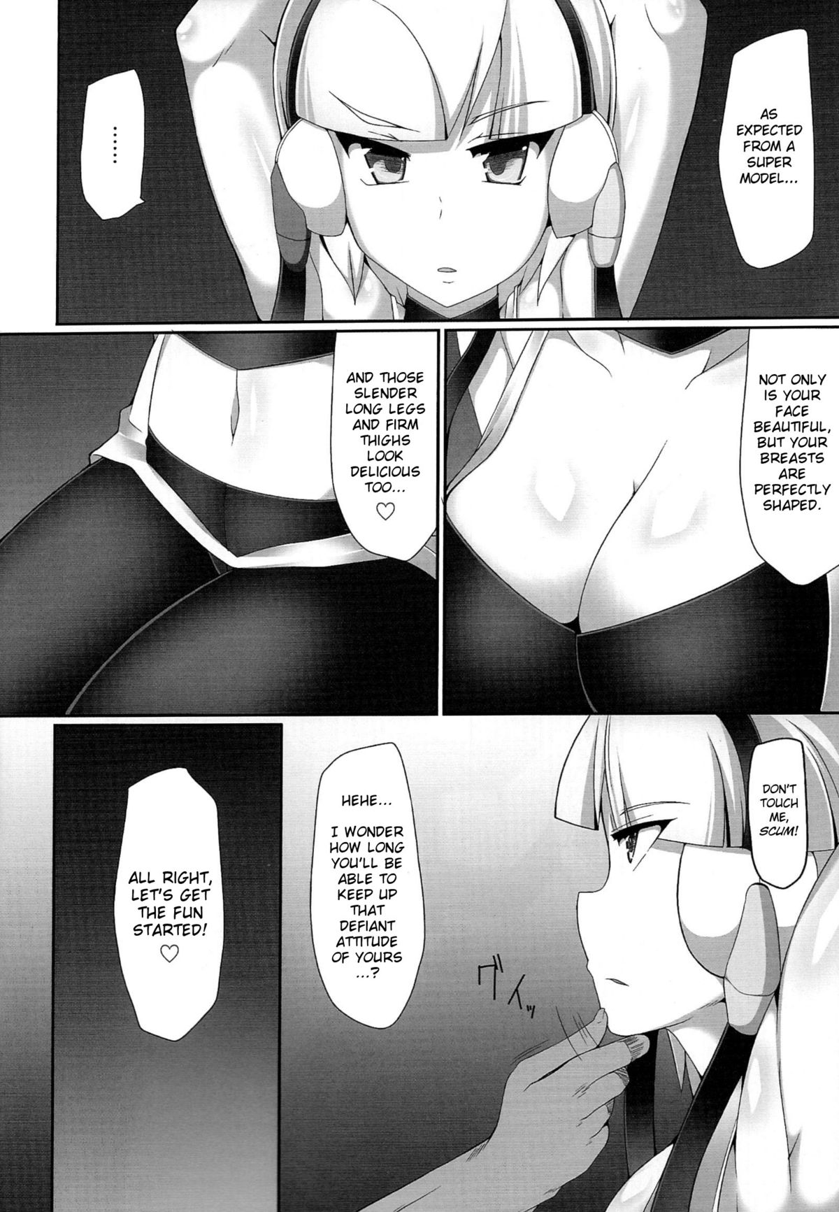Bukkake! Erojimuri-hon BW-hen page 5 full