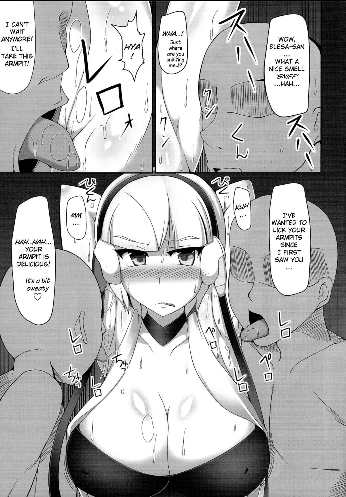Bukkake! Erojimuri-hon BW-hen page 6 full