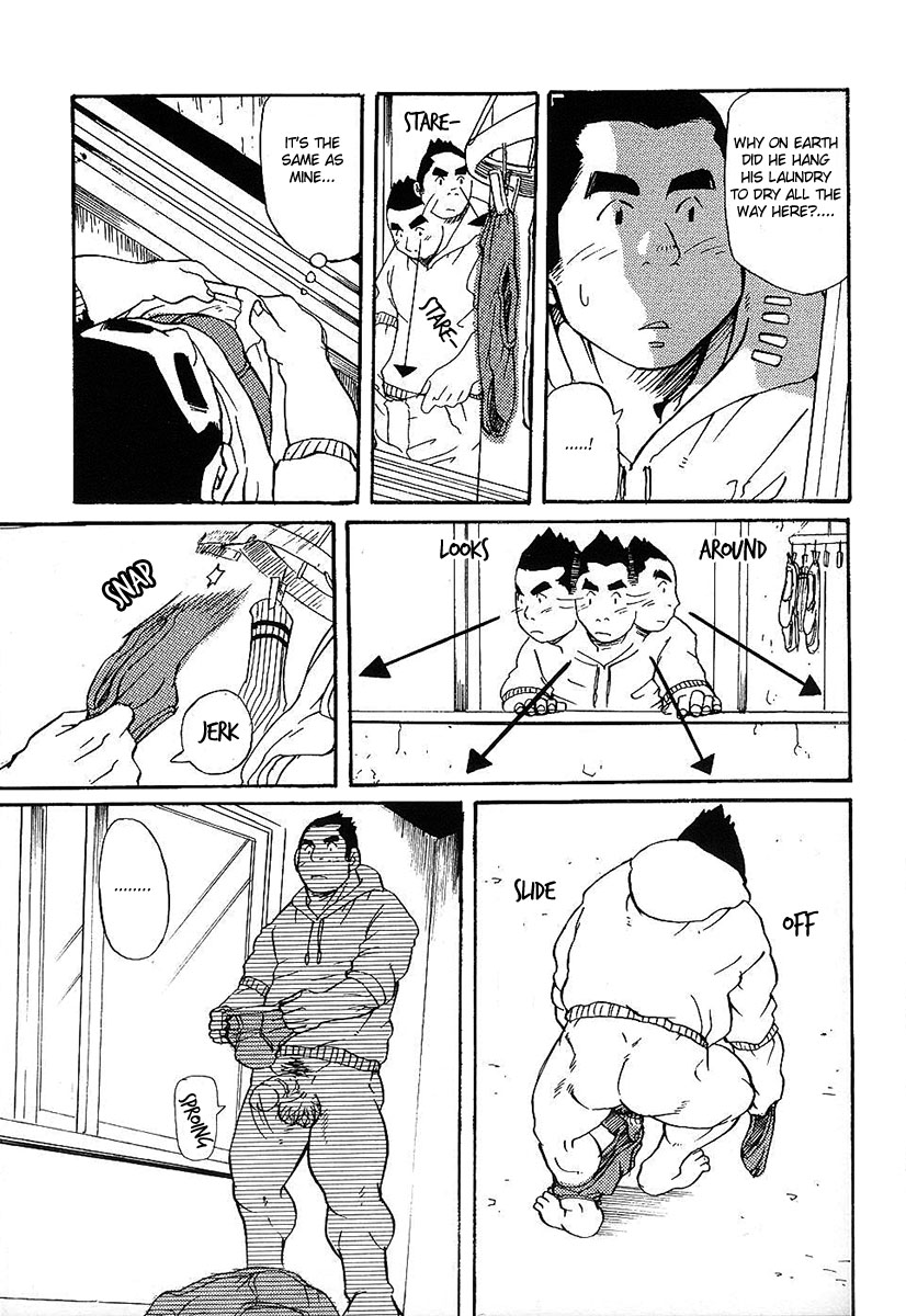 Coincidence page 12 full