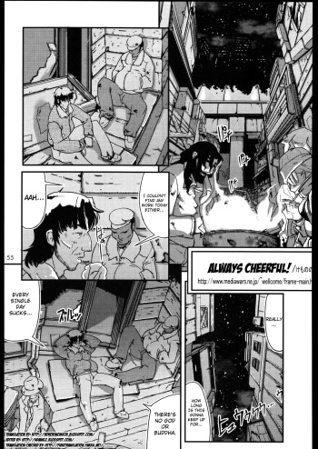 [Kemonono] Always Cheerful! (Capcom Fighting Jam/Darkstalkers) [ENG] [4dawgz + Horobi no Michi] cover