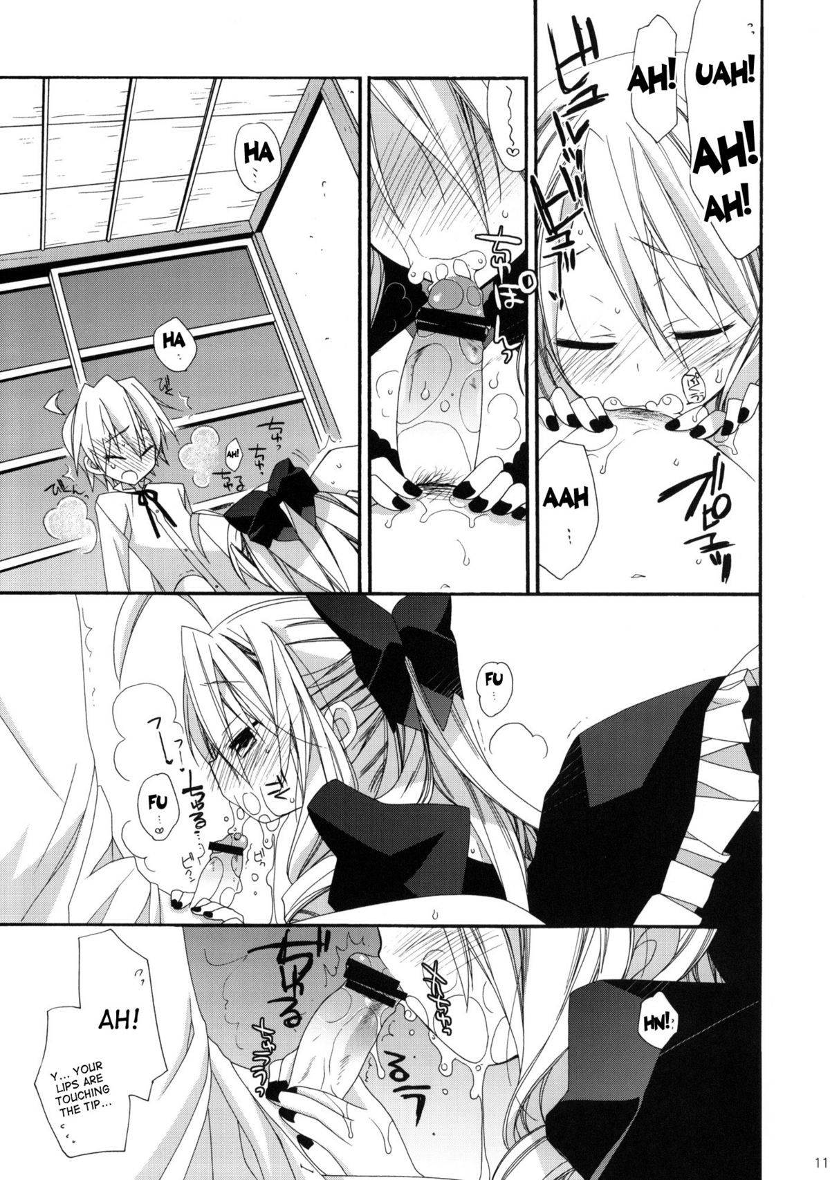 HAPPY EDEN CUTE page 10 full
