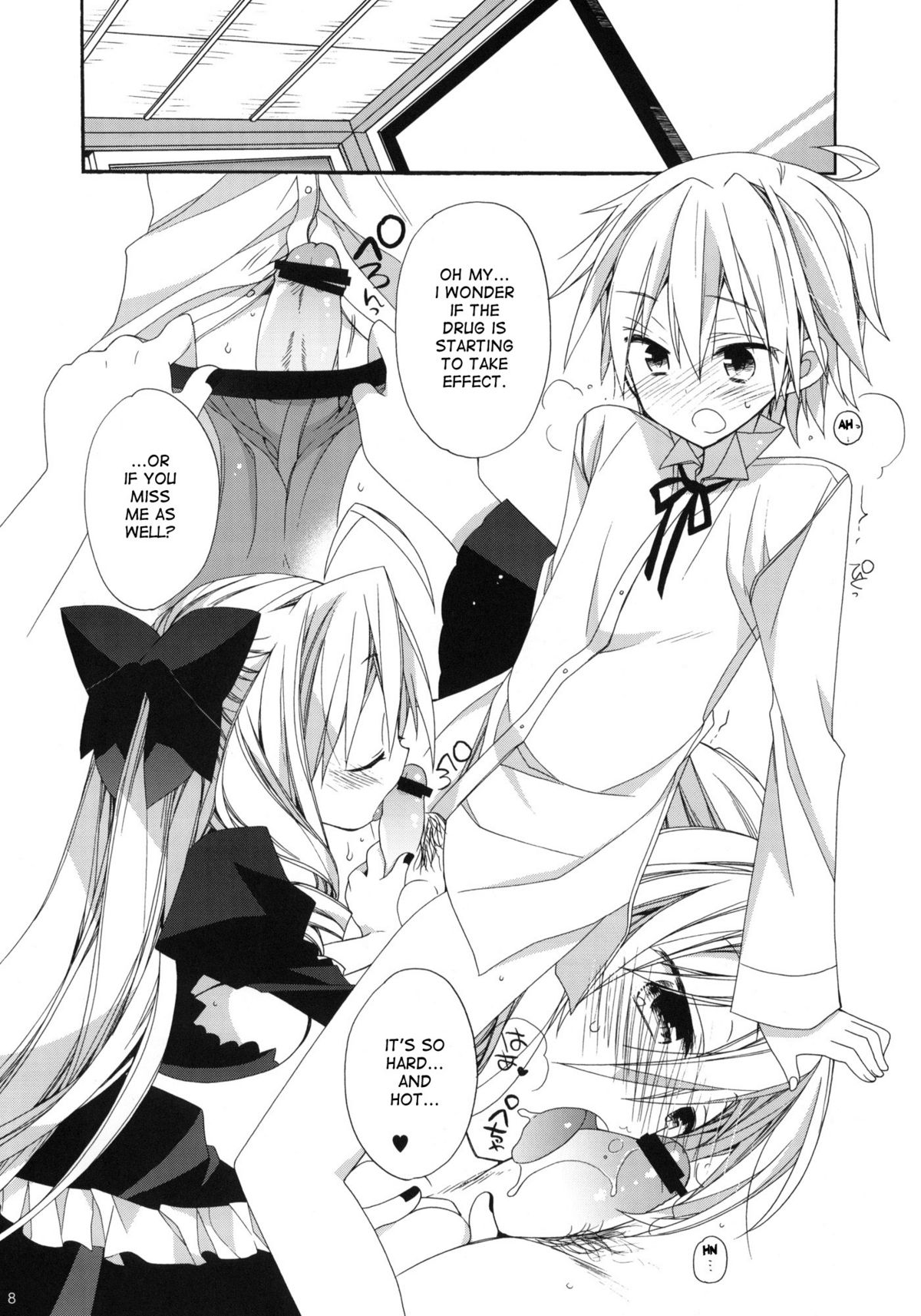HAPPY EDEN CUTE page 7 full
