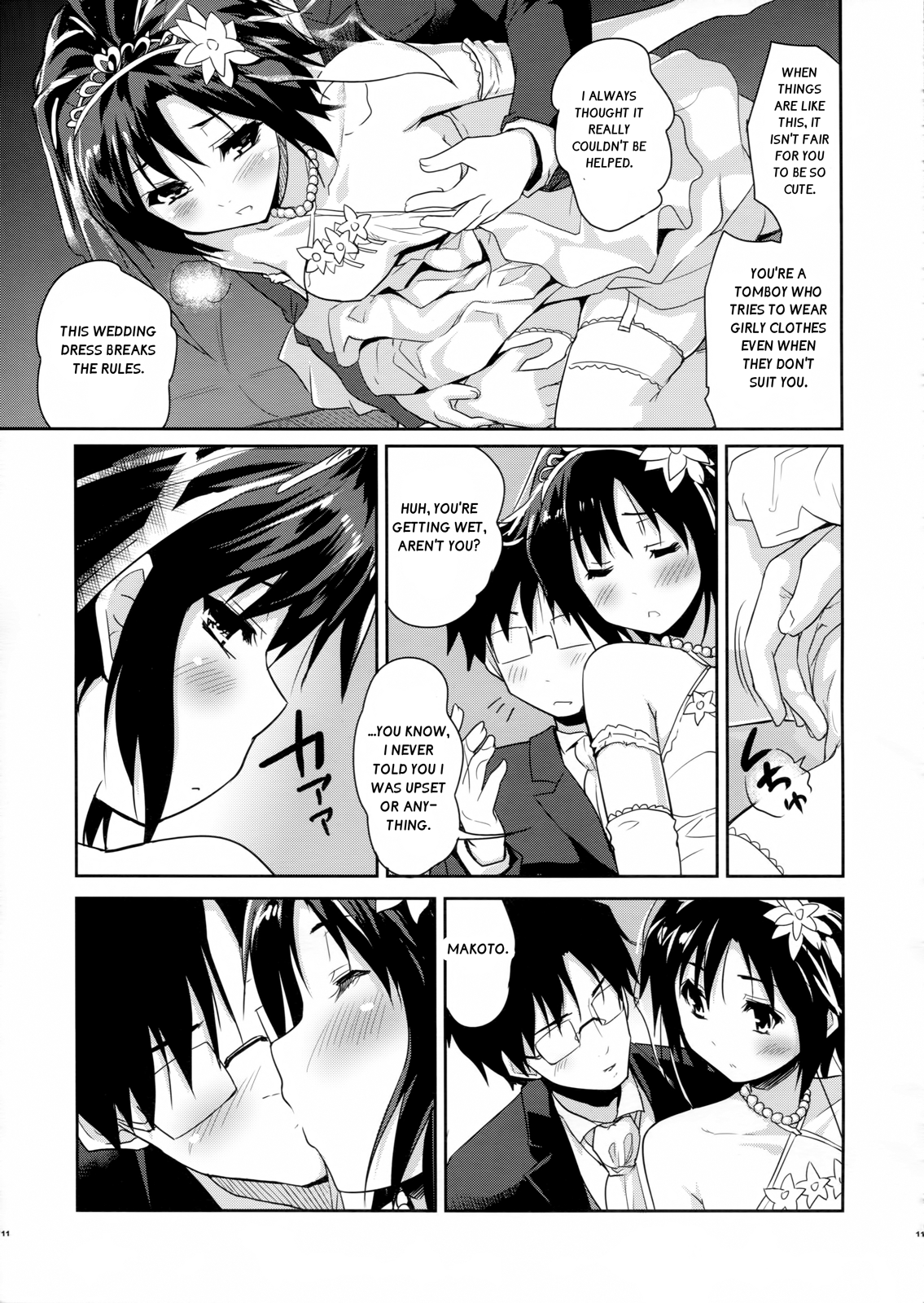 Bridal Tune page 11 full