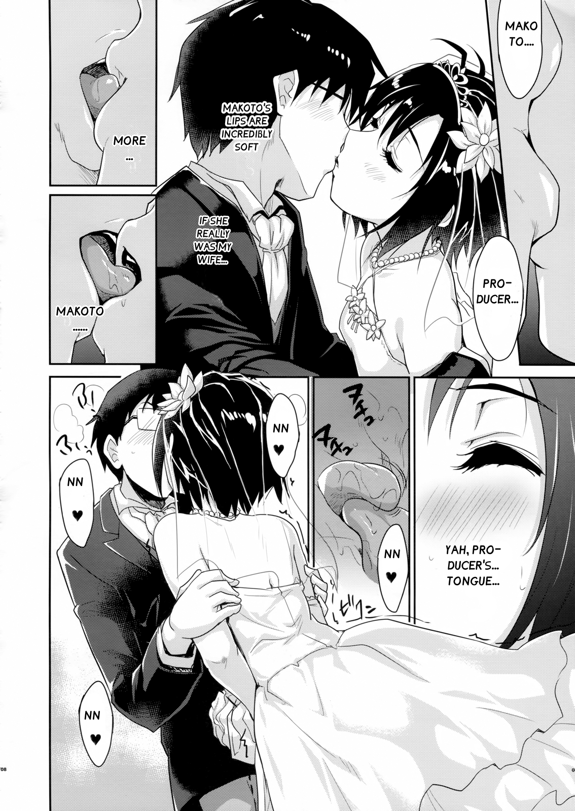 Bridal Tune page 8 full